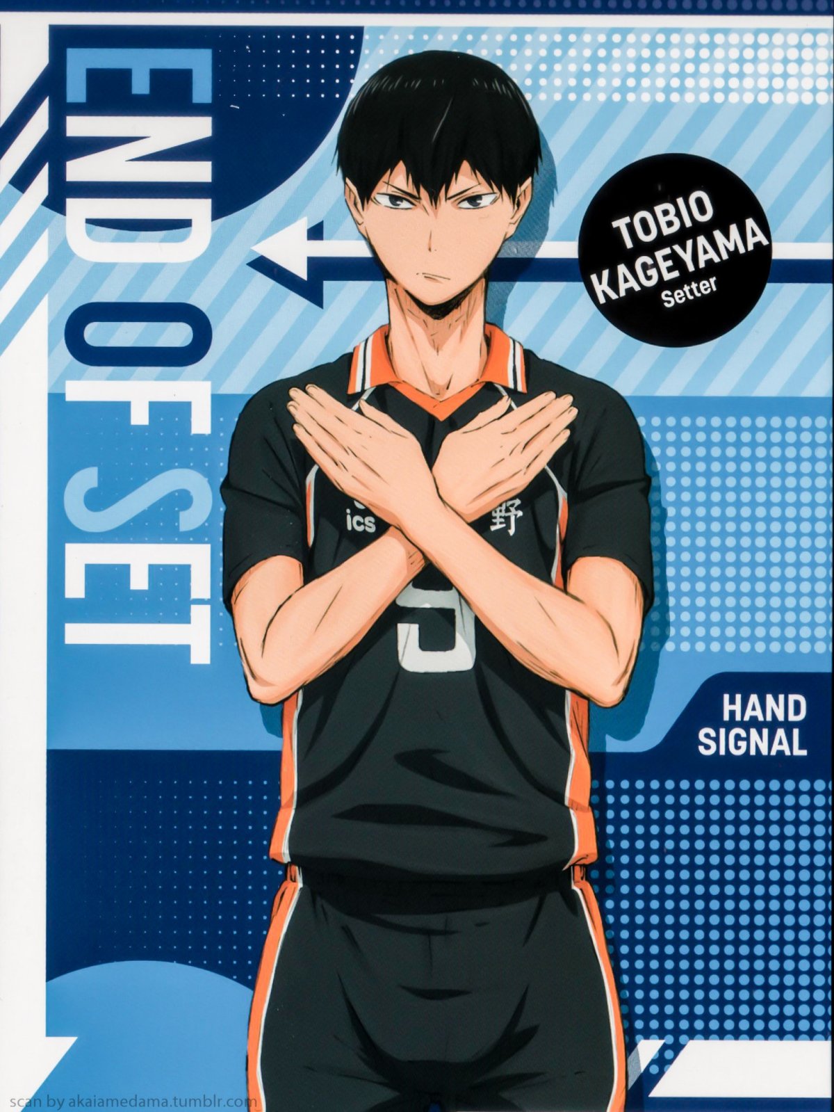 Kageyama Tobio vs Nobara Kugisaki Who Would Win in a Fight?